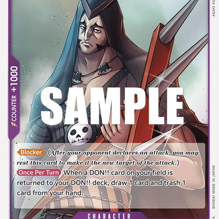 Wire [Ultra Deck - The Three Captains]