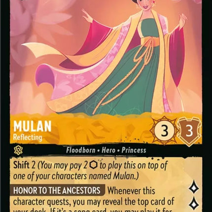 Mulan - Reflecting (16/204) [Rise of the Floodborn]