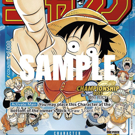Monkey.D.Luffy (CS 2023 Event Pack) [One Piece Promotion Cards]