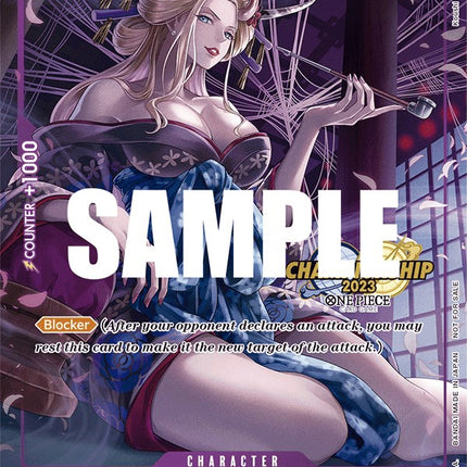 Black Maria (CS 2023 Celebration Pack) [One Piece Promotion Cards]