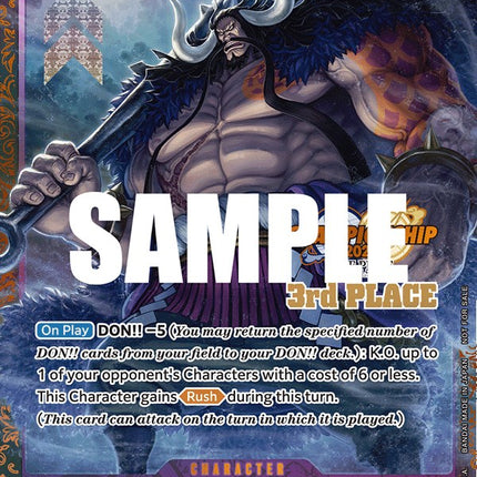 Kaido (CS 2023 Trophy Card) [3rd Place] [One Piece Promotion Cards]