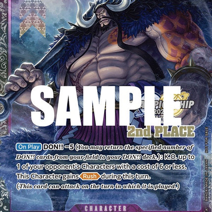 Kaido (CS 2023 Trophy Card) [2nd Place] [One Piece Promotion Cards]