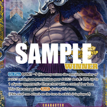 Kaido (CS 2023 Trophy Card) [Winner] [One Piece Promotion Cards]