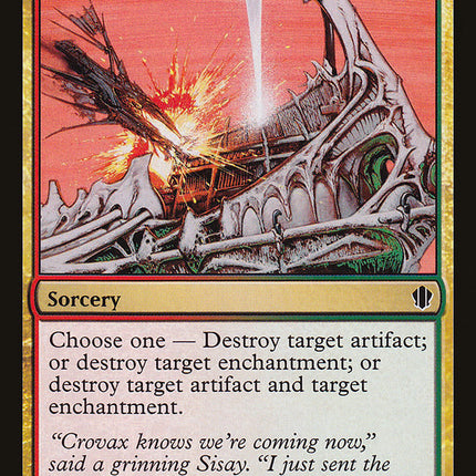 Hull Breach [Commander 2013]