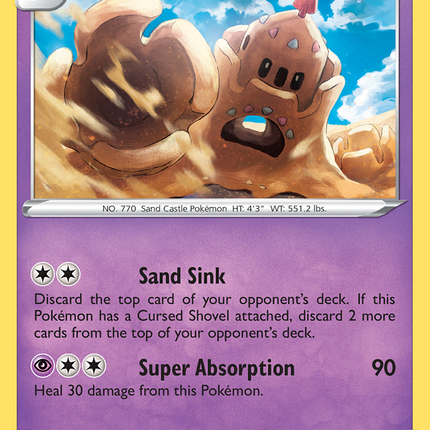 Palossand (082/192) [Sword & Shield: Rebel Clash]