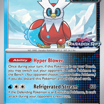Iron Bundle (058) [Scarlet & Violet: Black Star Promos]