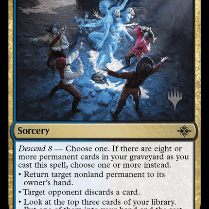 Wail of the Forgotten (Promo Pack) [The Lost Caverns of Ixalan Promos]