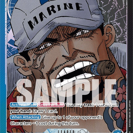 Sakazuki (Alternate Art) [Awakening of the New Era]