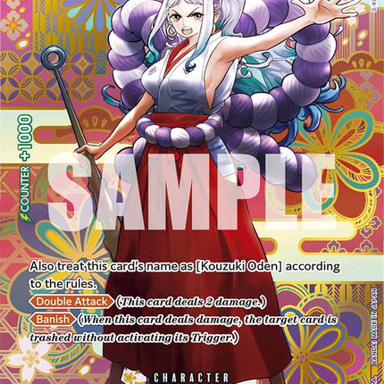 Yamato (SP) [Awakening of the New Era]