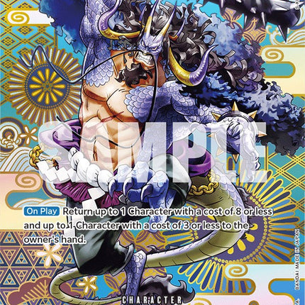 Kaido (SP) [Awakening of the New Era]