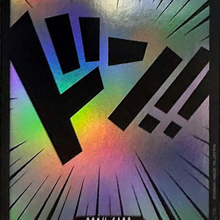 DON!! Card [Ultra Deck - The Three Captains]