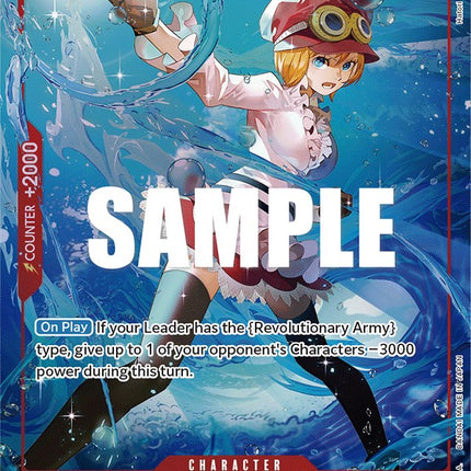 Koala (Alternate Art) [Awakening of the New Era]