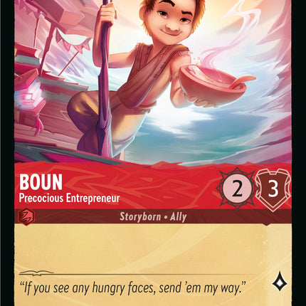 Boun - Precocious Entrepreneur (104/204) [Rise of the Floodborn]