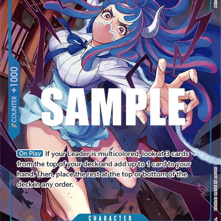 Ulti (Alternate Art) [Awakening of the New Era]