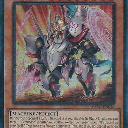 Centur-Ion Emeth VI (CR) [VASM-EN018] Collector's Rare
