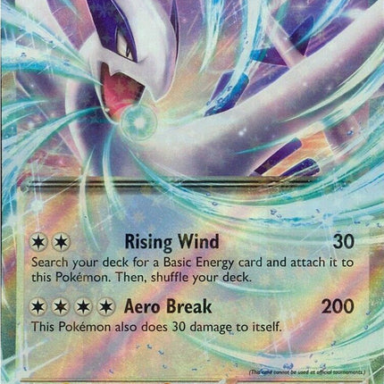 Lugia ex [Trading Card Game Classic]