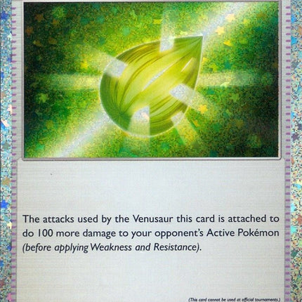 Sun Seed [Trading Card Game Classic]