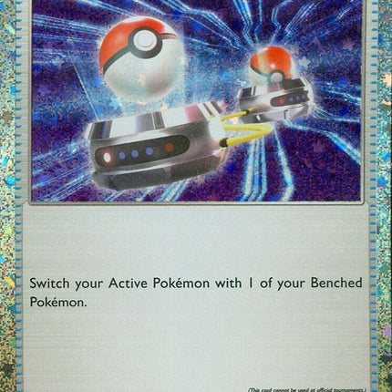 Switch (CLV) [Trading Card Game Classic]