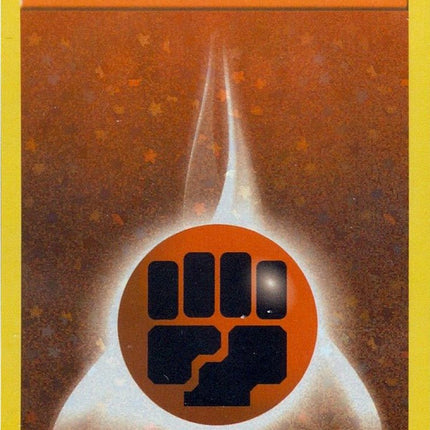Basic Fighting Energy [Trading Card Game Classic]