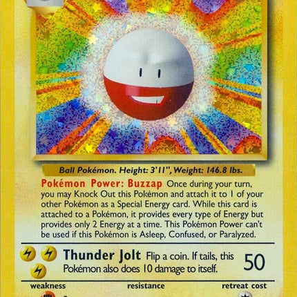 Electrode [Trading Card Game Classic]