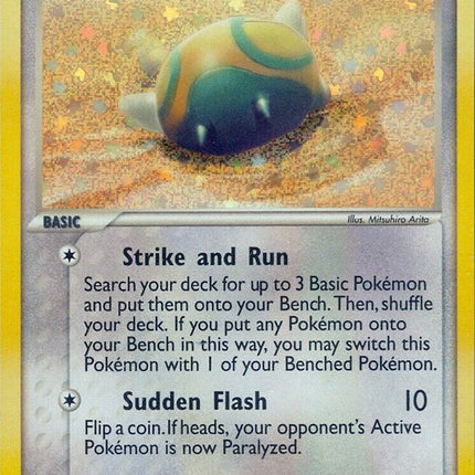 Dunsparce [Trading Card Game Classic]