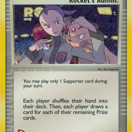 Rocket's Admin. (CLC) [Trading Card Game Classic]
