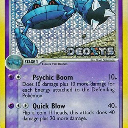 Metang (40/107) (Stamped) [EX: Deoxys]