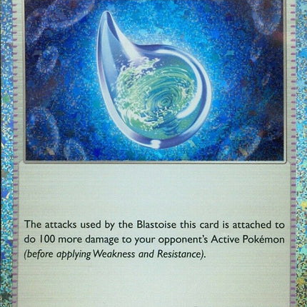 Drops in the Ocean [Trading Card Game Classic]