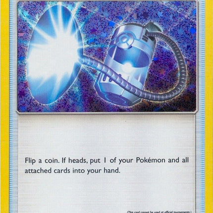Super Scoop Up [Trading Card Game Classic]