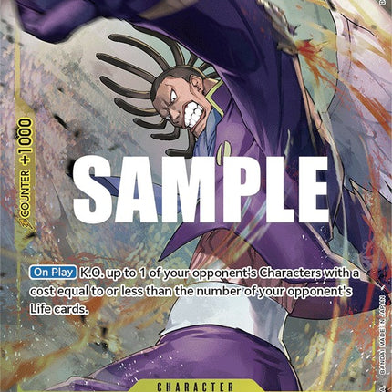 Gedatsu (Alternate Art) [Awakening of the New Era]