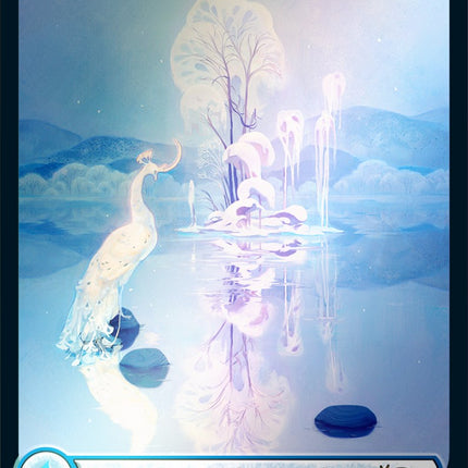 Snow-Covered Island (1474) (Rainbow Foil) [Secret Lair Drop Series]