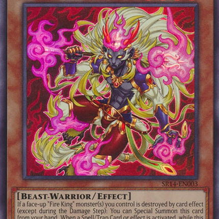 Fire King Avatar Rangbali [SR14-EN003] Ultra Rare