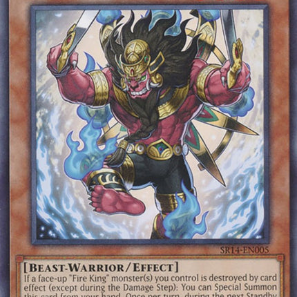 Fire King Avatar Barong [SR14-EN005] Common