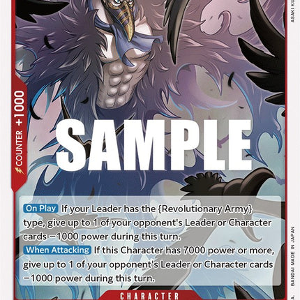 Karasu [Awakening of the New Era]