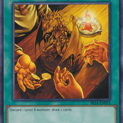 Trade-In [SR14-EN031] Common