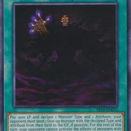 Herald of the Abyss [SR14-EN032] Common