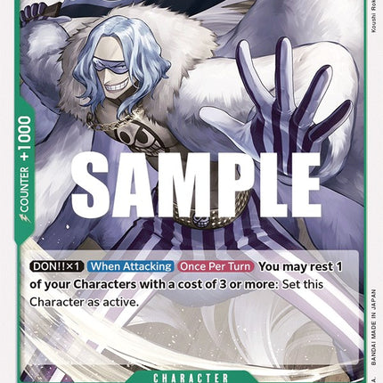 Sarquiss [Awakening of the New Era]