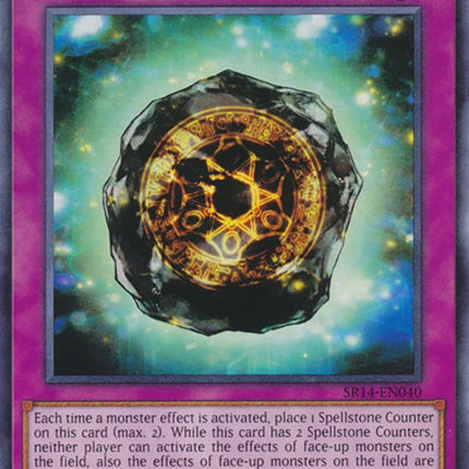 Powersink Stone [SR14-EN040] Common