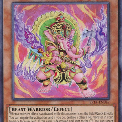 Fire King Avatar Arvata [SR14-EN047] Common
