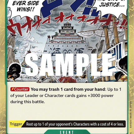 Because the Side of Justice Will Be Whichever Side Wins!! [Awakening of the New Era]