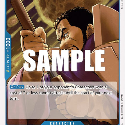 Issho [Awakening of the New Era]