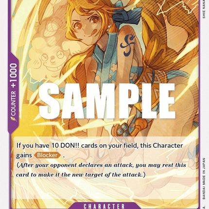 O-Nami [Awakening of the New Era]