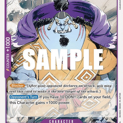 Jinbe [Awakening of the New Era]