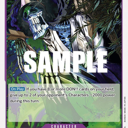 Hone-Kichi [Awakening of the New Era]