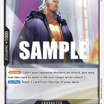 Nefeltari Cobra [Awakening of the New Era]