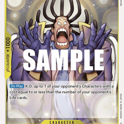 Gedatsu [Awakening of the New Era]