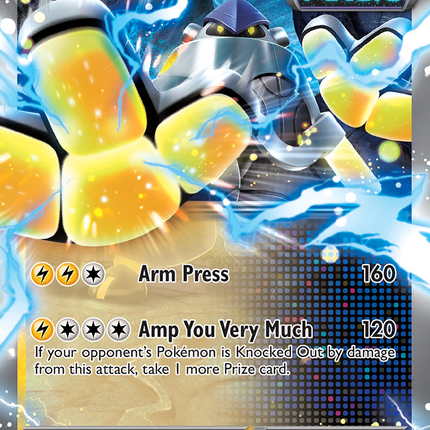 Iron Hands ex (070/182) [Scarlet & Violet: Paradox Rift]