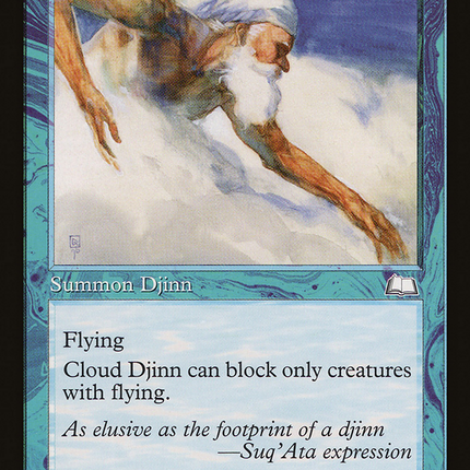 Cloud Djinn [The List]