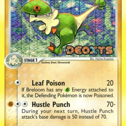 Breloom (3/107) (Stamped) [EX: Deoxys]