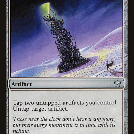 Clock of Omens [Fifth Dawn]